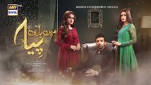 Mein Hari Piya 2nd Last Episode 62  19th January 2022  ARY Digital Drama