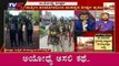ಅಯೋಧ್ಯೆ ಅಸಲಿ ಕಥೆ..! What is Ayodhya case..? | Ayodhya Verdict | TV5 Kannada