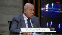 الوزير والنائب السابق وائل عبد اللطيف يتحدث بالتفصيل حول رئاسة الجمهورية