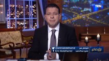 عمرو عبد الحميد: الناس نسيت الفيروس ونسيت كل الإجراءات الاحترازية 