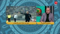 حسام حسن : محمد صلاح كان لازم يريح انهارده.. تريزيجيه أولى بالمشاركة