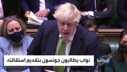 جونسون يرفض تقديم استقالته.. ويعتزم اتخاذ خطوة جريئة