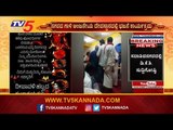 ಉ.ಕ ನೆರೆ ಸಂತ್ರಸ್ತರ ಪರವಾಗಿ ದೇವರ ಮೊರೆ ಹೋದ ನಗರದ ಭಕ್ತರು | Gaali Anjaneya Temple | TV5 Kannada