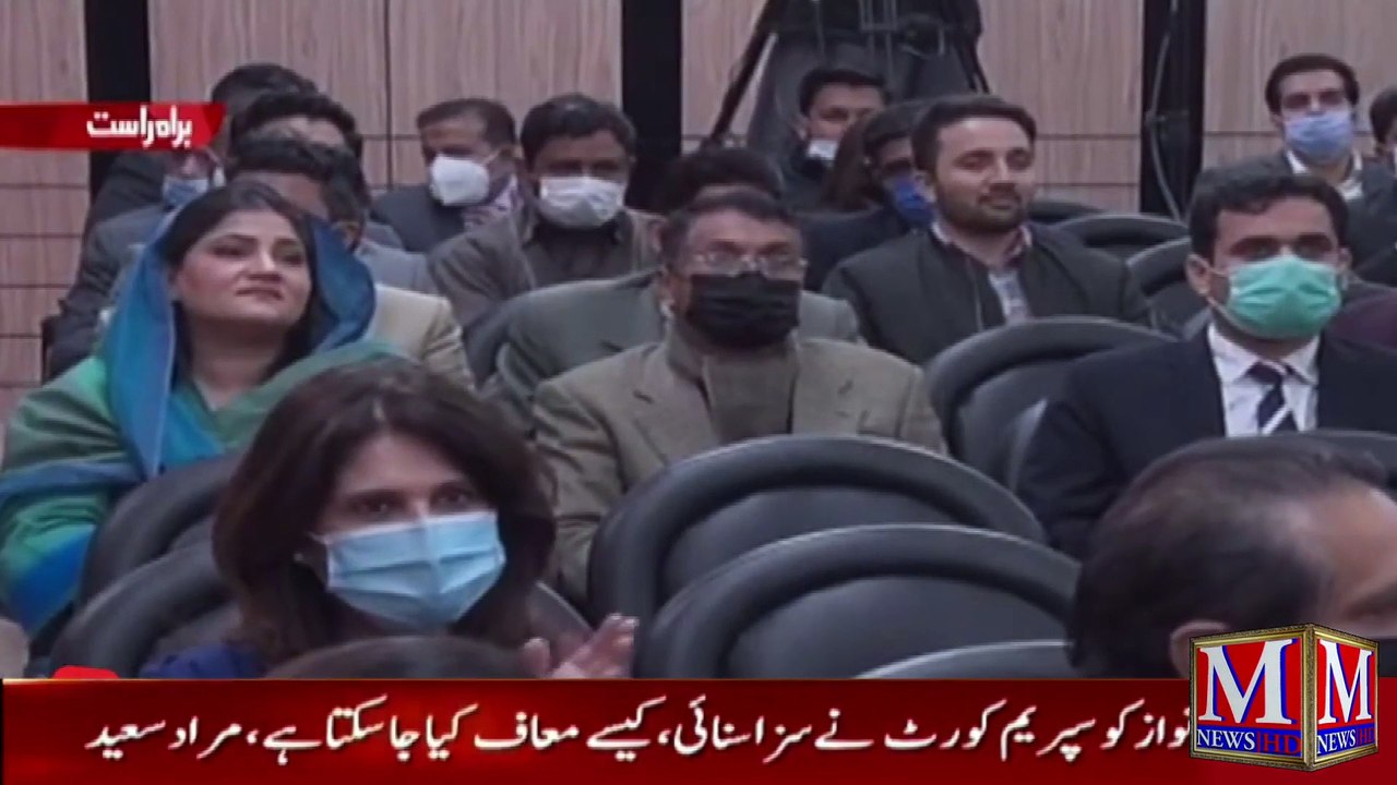 Wonderful Speech Of Pm Imran khan in Ceremony | big Big Announcement | Now People See ...?
