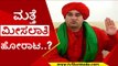 ಮತ್ತೆ ಮೀಸಲಾತಿ ಹೋರಾಟ..? | jayamruthyunjaya swamiji | basavaraj bommai | bjp | tv5 kannada