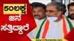 50ಲಕ್ಷ ಜನ ಸತ್ತಿದ್ದಾರೆ | Siddaramaiah | Karnataka Politics | TV5 Kannada
