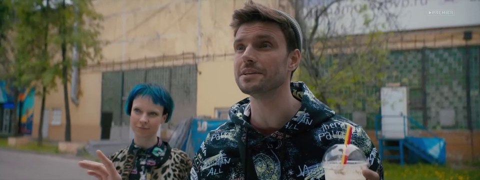 Ресторан по понятиям - 2 серия