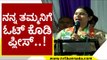 Lakshmi Hebbalkar ಬೆಂಕಿ ಭಾಷಣ | Karnataka Politics | Tv5 Kannada