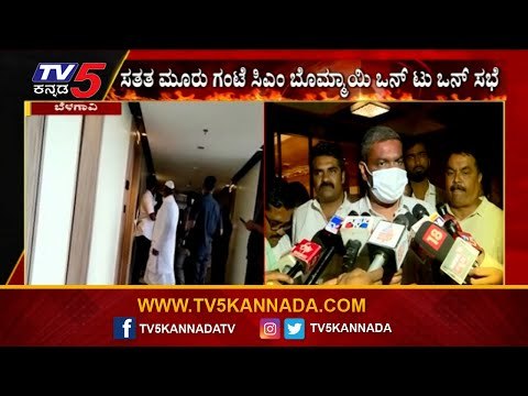 BJPಗೆ ಸಂಕಷ್ಟ..? | Balachandra Jarkiholi | Karnataka Politics | Tv5 Kannada