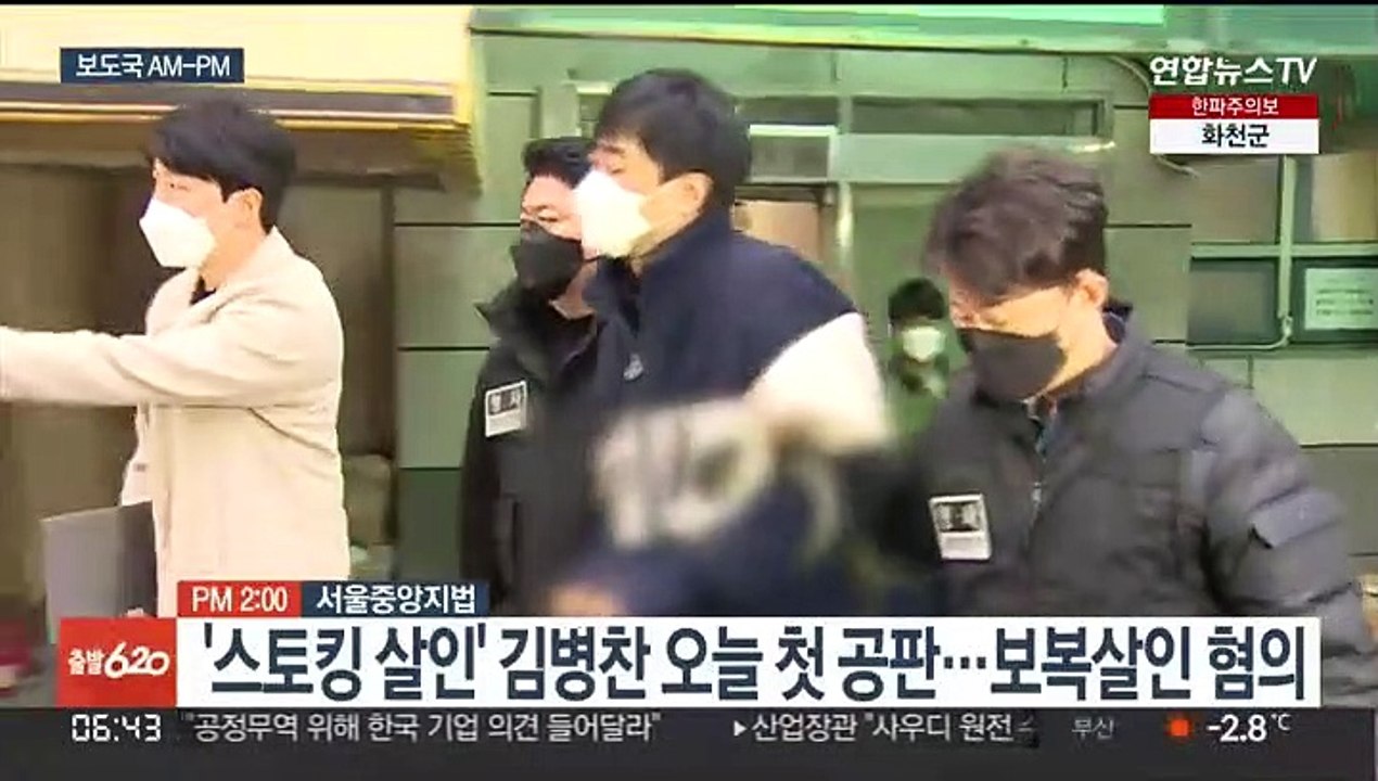 [AM-PM] '청년 채용' 중소기업 장려금…오늘부터 신청 外