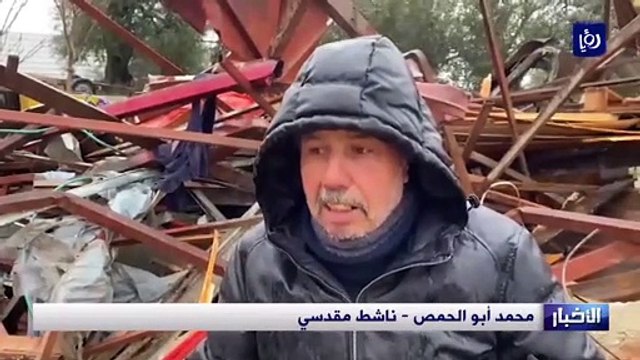 الاحتلال يعتدي مجددا على عائلة صالحية في حي الشيخ جراح