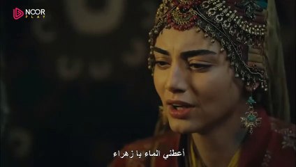 مسلسل قيامة عثمان الحلقة 78 كاملة و مترجمة جزء 1