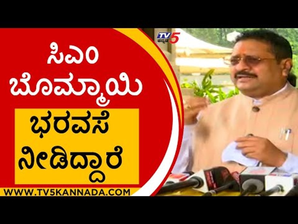 Supreme Court ವ್ಯಾಖ್ಯಾನವನ್ನು ನಿಮಗೆ ಬೇಕಾದಂತೆ ಬದಲಿಸಬೇಡಿ..! | Yatnal | Karnataka Politics | Tv5 Kannada