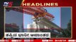 3PM headlines | tv5 kannada live news update | latest news | breaking news