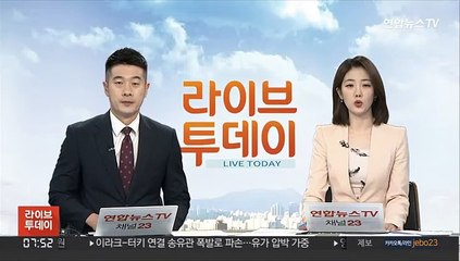 HDC, 광주 학동 참사 영업정지 8개월 가능성