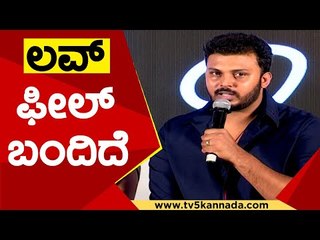 ಡ್ಯಾಡಿ ಮಾಡಿರೋ ಎಲ್ಲಾ ಫಿಲ್ಮ್ ನೋಡಿ ಲವ್ ಫೀಲ್ ಬಂದಿದೆ | mugilpete | Manohar Ravichandran | TV5 Kannada