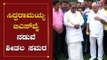ಸಿದ್ದರಾಮಯ್ಯ ಬಿಎಸ್​ವೈ ನಡುವೆ ಶೀತಲ ಸಮರ | Siddaramaiah vs CM Yeddyurappa | TV5 Kannada