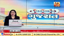 Rahul Gandhi says 3 lakh died of Covid in Gujarat, BJP denies charge_ TV9News