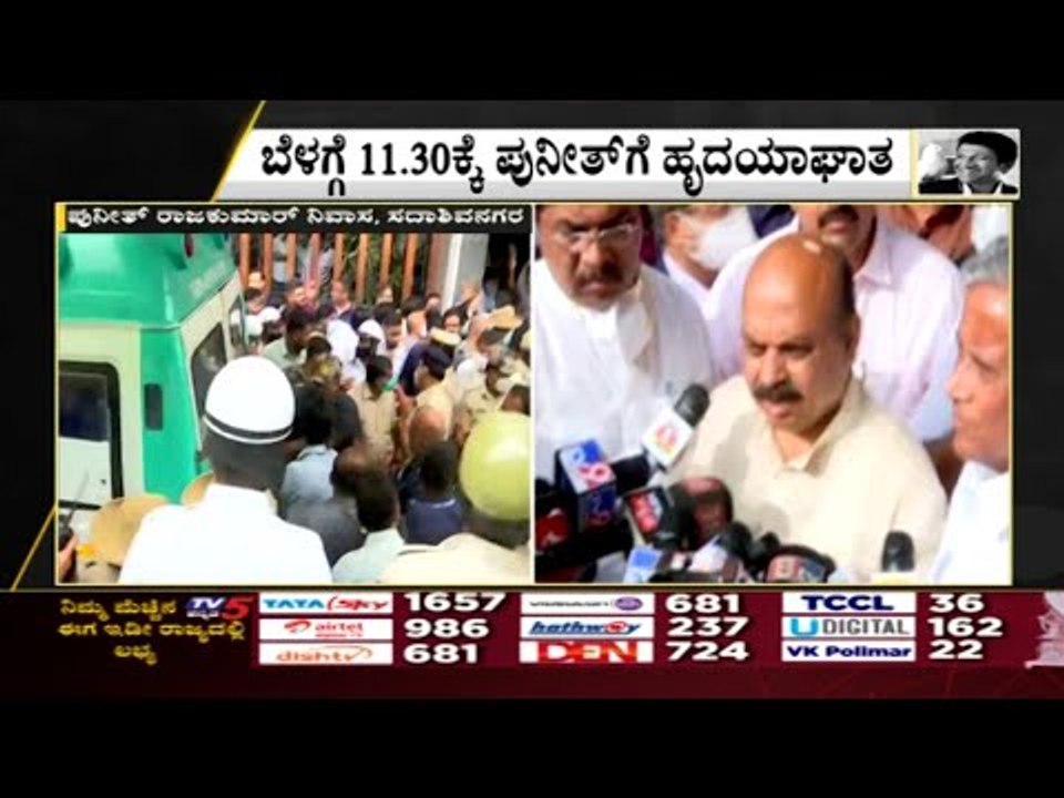 ಪುನೀತ್ ನಿಧನಕ್ಕೆ ಸಿಎಂ ಸಂತಾಪ..! | puneeth rajkumar | basavaraj bommai | tv5 kannada