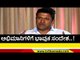 Tv5ನಲ್ಲಿ ತಮ್ಮ ಆಸೆ ಮನಬಿಚ್ಚಿ ಮಾತಾಡಿದ್ದ Puneeth rajkumar ..! | Sandalwood | Power Star | Tv5 Kannada