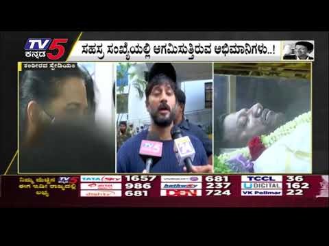 ಅಪ್ಪು ಸರ್ ನನಗೆ ದೊಡ್ಡ ಅಣ್ಣ | Chethan ahimsa | Puneeth Rajkumar | Tv5 Kannada