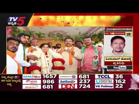 Congress​ ನಾಯಕರ ಆರೋಪ ಸುಳ್ಳಾ ನಿಜನಾ..? | Karnataka Politics | BJP News | Tv5 Kannada