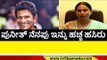 Puneeth ನೆನಪು ಇನ್ನು ಹಚ್ಚ ಹಸಿರು | Puneeth Rajkumar | Lakshmi Hebbalkar | Tv5 Kannada