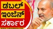 ಕಾನೂನಾತ್ಮಕವಾಗಿ ಕುಳಿತು ಚರ್ಚೆ ಮಾಡಿ ಪರಿಹರಿಸಬೇಕು | Sara Mahesh | Karnataka Politics | Tv5 Kannada