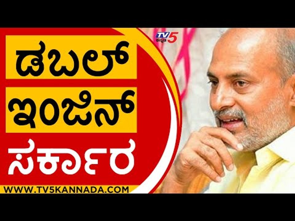 ಕಾನೂನಾತ್ಮಕವಾಗಿ ಕುಳಿತು ಚರ್ಚೆ ಮಾಡಿ ಪರಿಹರಿಸಬೇಕು | Sara Mahesh | Karnataka Politics | Tv5 Kannada