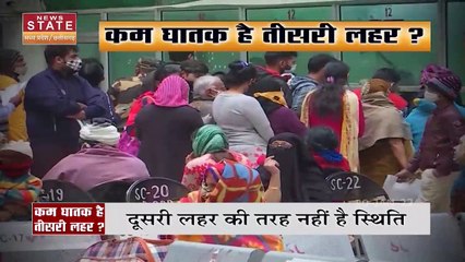 MP में बढ़ते कोरोना के मामलों में कम है गंभीर मरीजों की संख्या