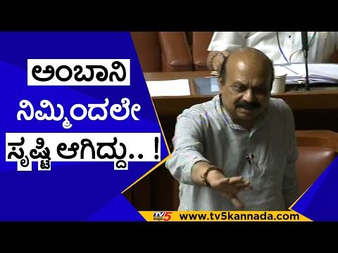 ನೀವೆಲ್ಲ ಕದ್ದು ಕದ್ದು ಭೇಟಿ ಆಗ್ತಾ ಇದ್ರಿ..! | basavaraj bommai | siddaramaiah | congress | tv5 kannda