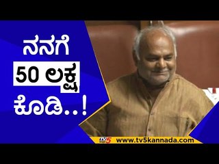 ನನ್ನ ಕ್ಷೇತ್ರಕ್ಕೆ ಅನ್ಯಾಯ..! | siddaramaiah | congress | bjp | k s eshwarappa | tv5 kannada