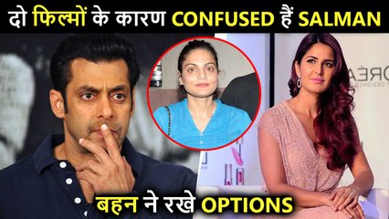 CONFUSED Salman Khan Unable To Decide Between Black Tiger & Veteran ?