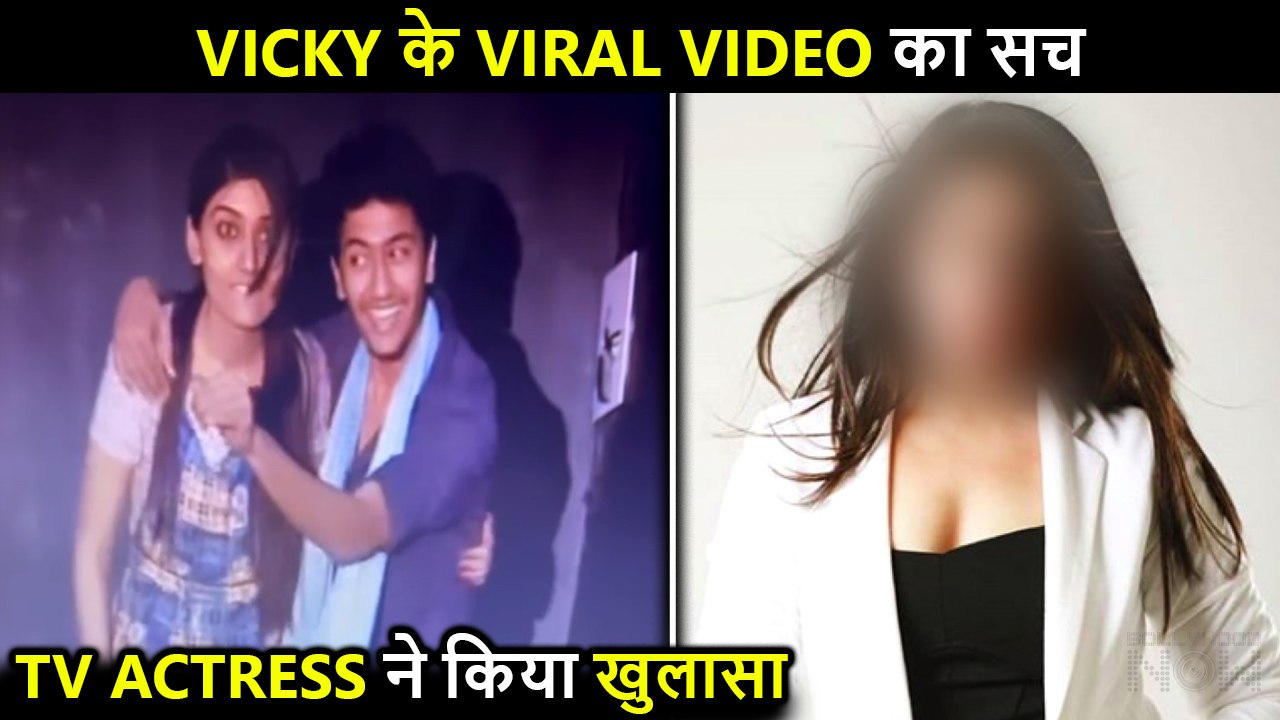 This Actress Breaks Silence, Reacts To Vicky Kaushal's Old Clip From Acting School