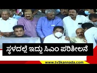 ಕಂಠೀರವ ಸ್ಜಟೇಡಿಯಂನಲ್ಲಿ ಜನ  ಸಾಗರ..! | punith rajkumar | kanteerava studio | basavaraj bommai