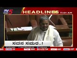 11Am headlines | tv5 kannada live | karnataka latest news | breaking news