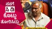 ಸಮಾಜಸೇವೆನಲ್ಲಿ ಬಹಳ ತೊಡಗಿಸಿಕೊಂಡಿದ್ದರು ಸಂಚಾರಿ ವಿಜಯ್​ | MaadhuSwamy | Tv5 Kannada | Sanchari Vijay
