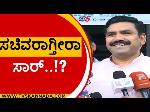 ಸಚಿವರಾಗ್ತೀರಾ ಸಾರ್..!?ವಿಜಯೇಂದ್ರ ಜಾಣ ಉತ್ತರ | BY Vijayendra | BJP | Tv5 Kannada