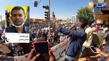 السودان: تصاعد القمع ضد المحتجين.. منعرج آخر من الأزمة في الخرطوم