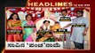 12 pm headlines | tv5 kannada live | news update | breaking news