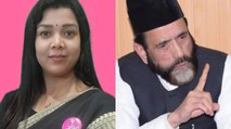 Congress poster girl angry, Tauqeer Raza's new statement