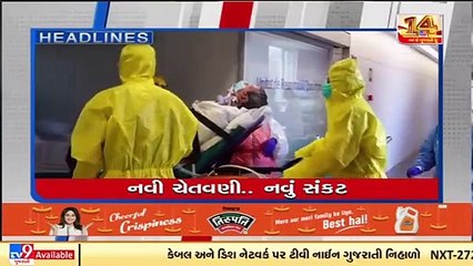 TV9 Headlines @ 11 am_ 20-01-2022_ TV9News