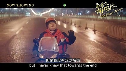 Embrace Again | Tv Spot: Audience Review