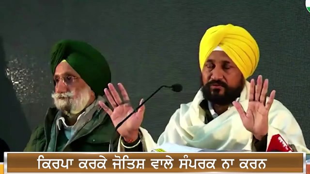 ਰੇਡ ਤੋਂ ਬਾਅਦ ਗਰਜੇ ਚੰਨੀ ਮੋਦੀ ਨੂੰ ਮਿਲੂ ਮੂੰਹ-ਤੋੜ ਜਵਾਬ CM Channi is angry on PM Modi | The Punjab TV