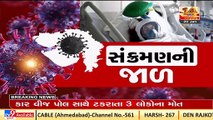 1000-bedded Dhanvantari Covid hospital started in Ahmedabad_ TV9News