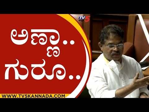 ಚರ್ಚೆಗೆ ಅವಕಾಶ ನೀಡಬೇಕೆಂದು ಜೆಡಿಎಸ್​​ ಗದ್ದಲ! | R ASHOK | VISHWESHWARA HEGDE KAGERI | TV5 KANNADA | JDS