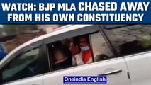 UP: Khatauli BJP MLA Vikram Saini chased away by villagers of his constituency | Oneindia News