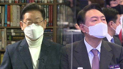 [뉴스큐] 민주당·국민의힘, 내부 '원팀' 기조에 균열? / YTN