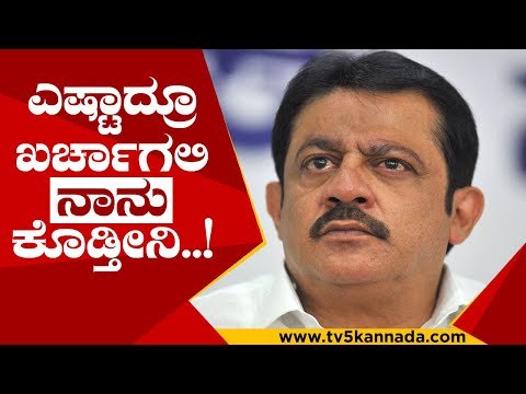 ಮೃತರ ನೆರವಿಗೆ ನಿಂತ ಶಾಸಕ ಜಮೀರ್..! | zameer ahmed khan | chamarajpete | mla | tv5kannada