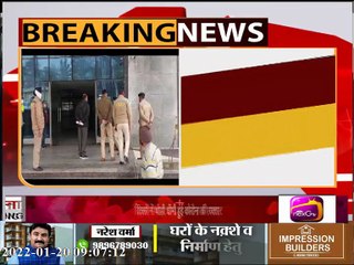 Mandi: जहरीली शराब पीने से 7 लोगों की मौत, जांच के लिए SIT का गठन